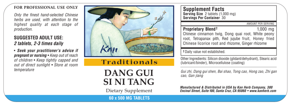 Product image for Dang Gui Si Ni Tang.