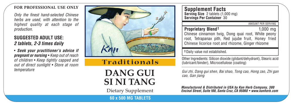 Product image for Dang Gui Si Ni Tang.