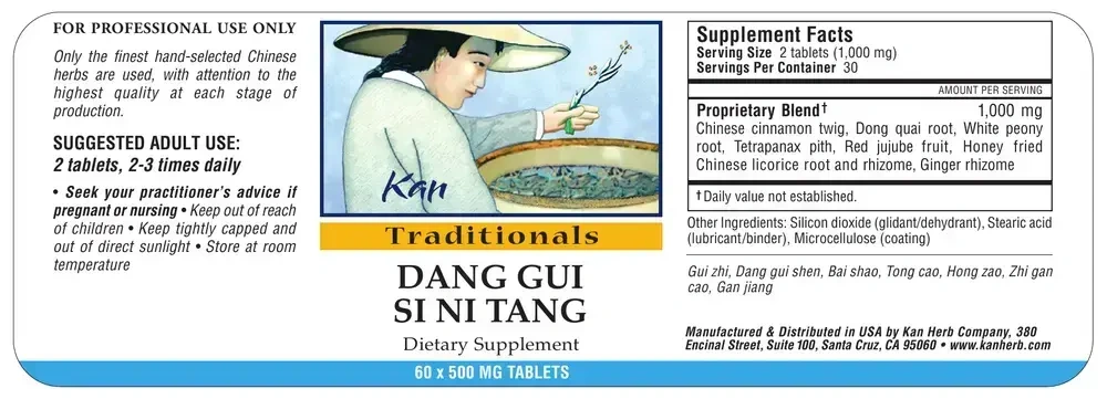 Product image for Dang Gui Si Ni Tang.