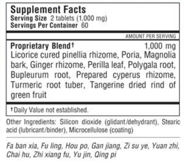 Product image for Augmented Plum Pit Qi.
