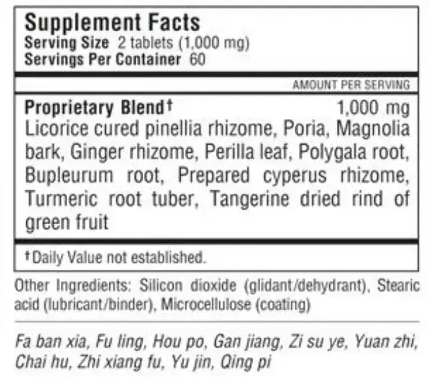 Product image for Augmented Plum Pit Qi.