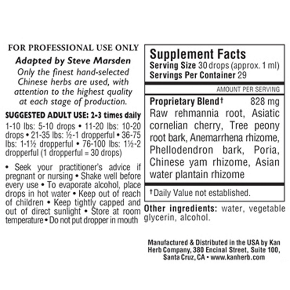 Product image for APR Nourishing Formula  Liquid.