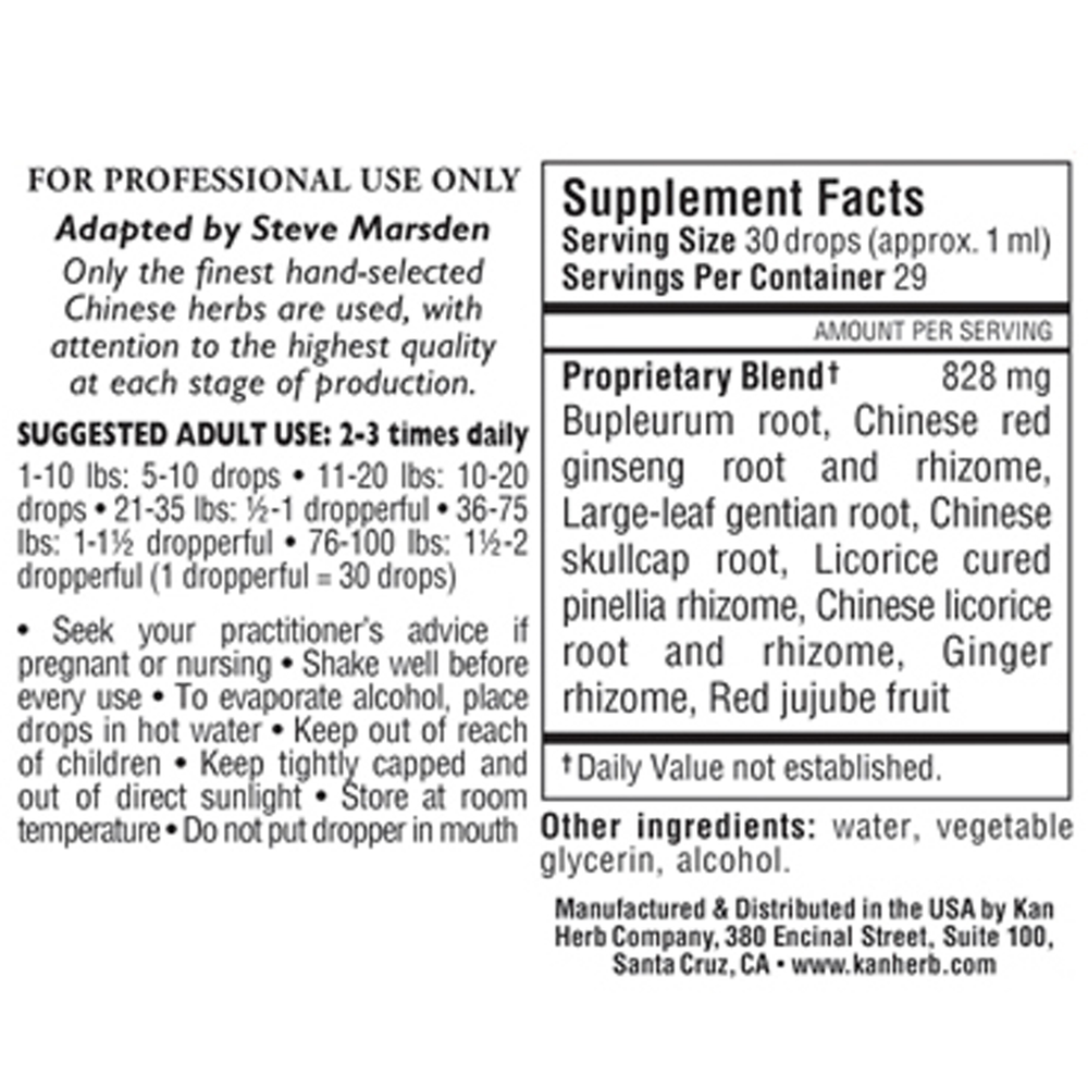 Product image for Benefit Hips and Knees Formula  Liquid.