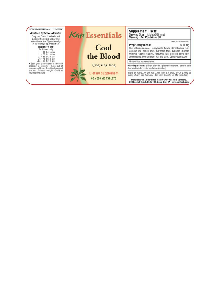 Product image for Cool the Blood.