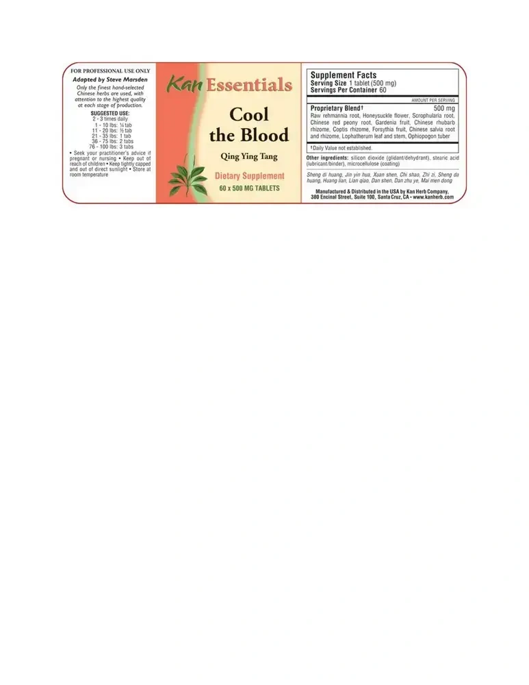 Product image for Cool the Blood.