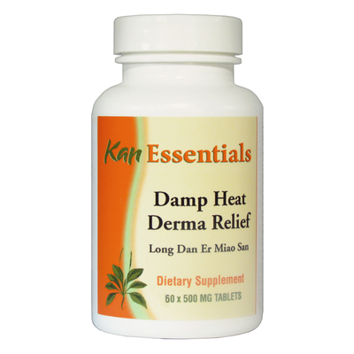 Damp Heat Derma Relief product image