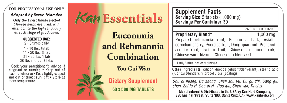 Product image for Eucommia and Rehmannia Combination.