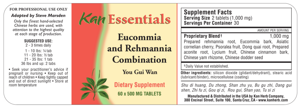 Product image for Eucommia and Rehmannia Combination.