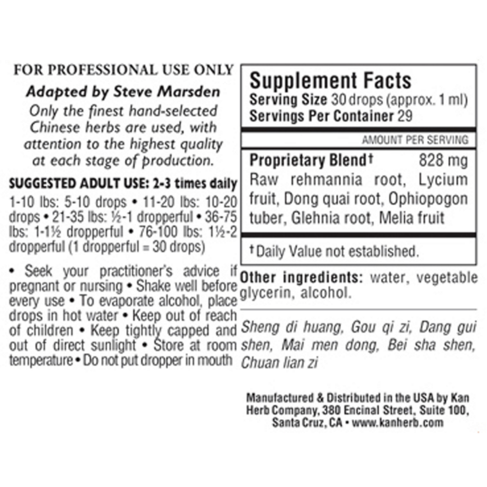 Product image for Glehnia and Rehmannia Combination  Liquid.
