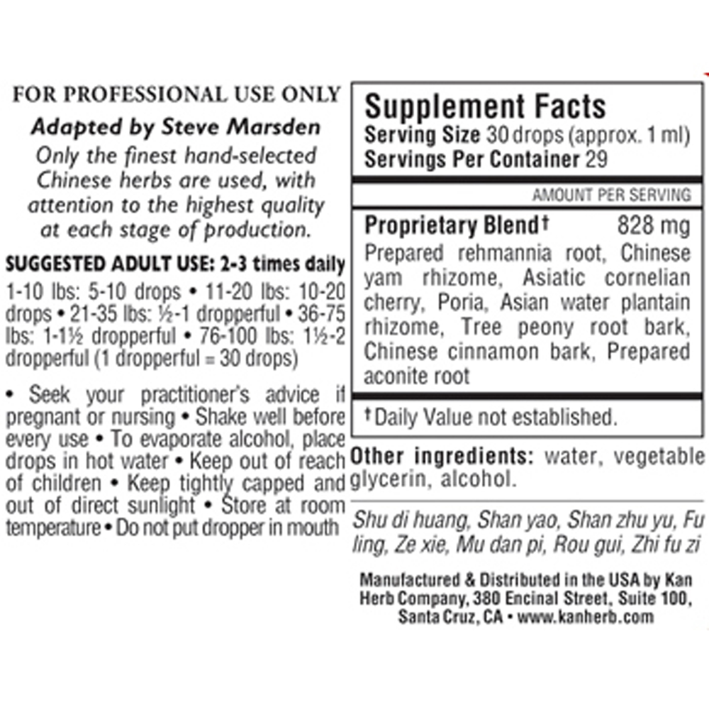 Product image for Rehmannia Eight Combination  Liquid.