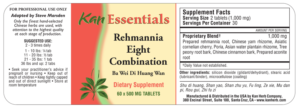 Product image for Rehmannia Eight Combination.