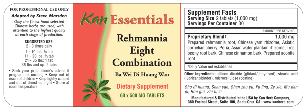 Product image for Rehmannia Eight Combination.