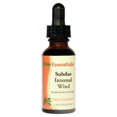 Subdue Internal Wind  Liquid 1 Ounce