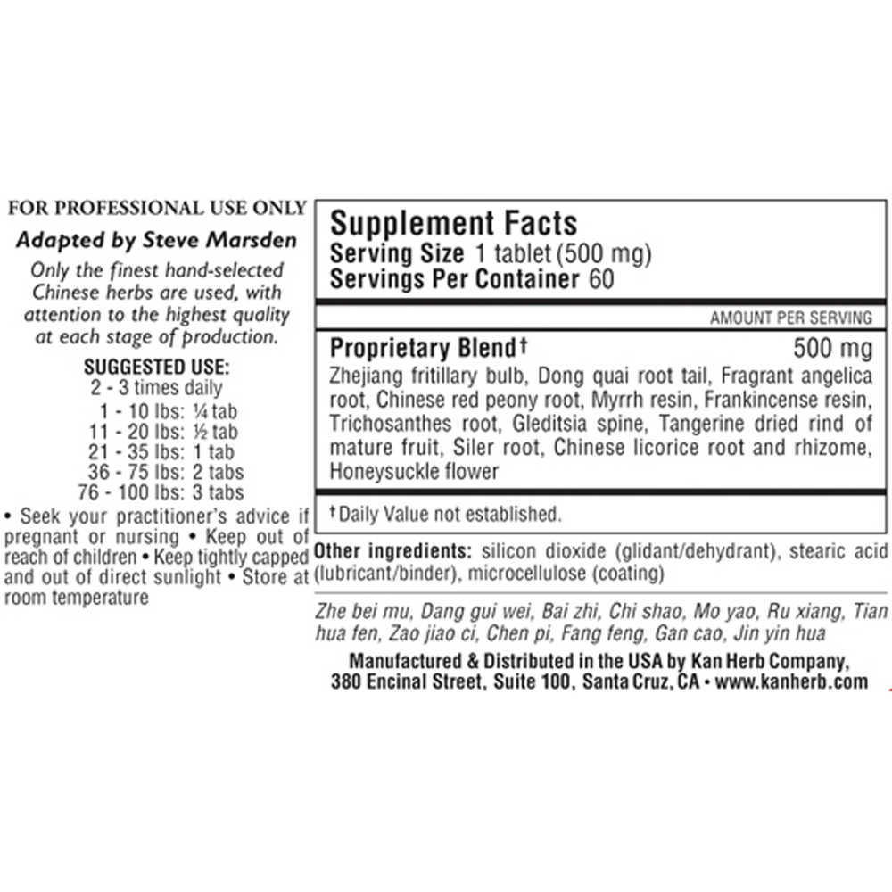 Product image for Sublime Joint Formula.