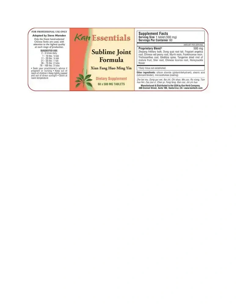 Product image for Sublime Joint Formula.