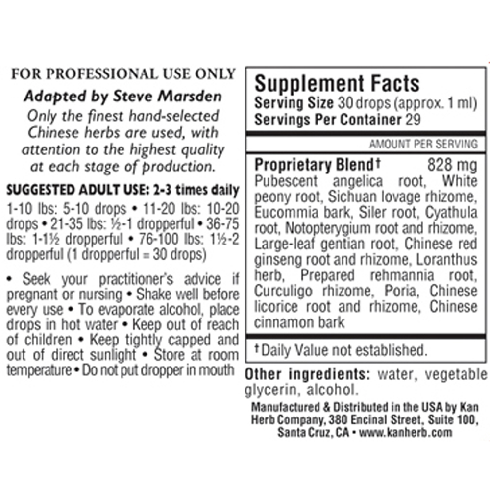 Product image for Spine Lithe Liquid.