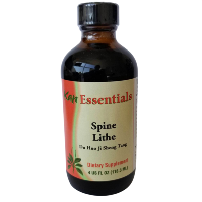 Spine Lithe Liquid 1 Ounce