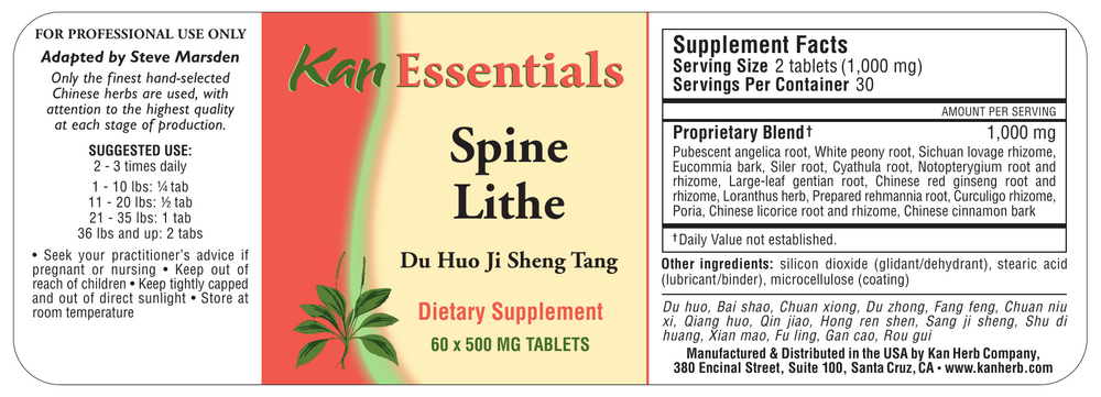 Product image for Spine Lithe.