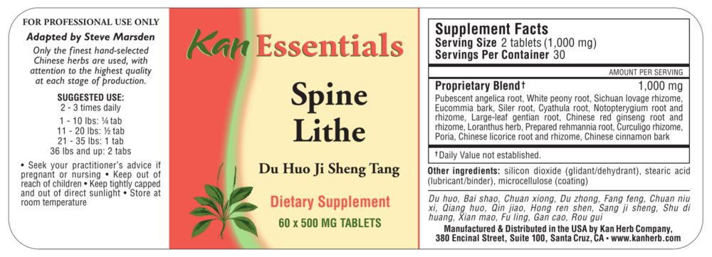 Product image for Spine Lithe.