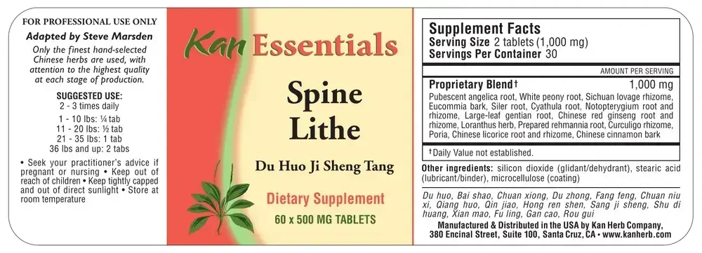 Product image for Spine Lithe.