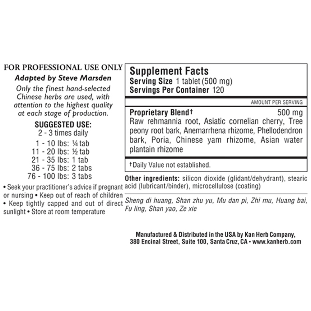 Product image for APR Nourishing Formula.