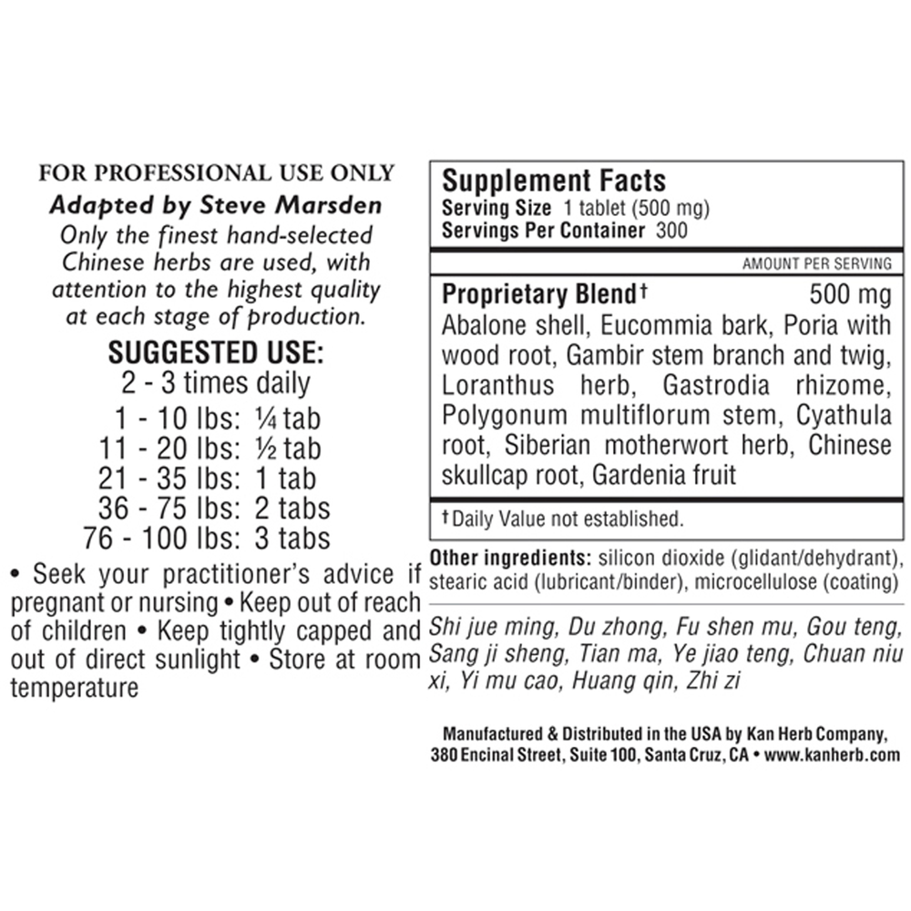 Product image for Calm Repose.