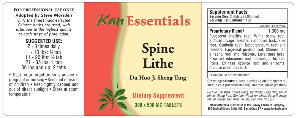 Product image for Spine Lithe.