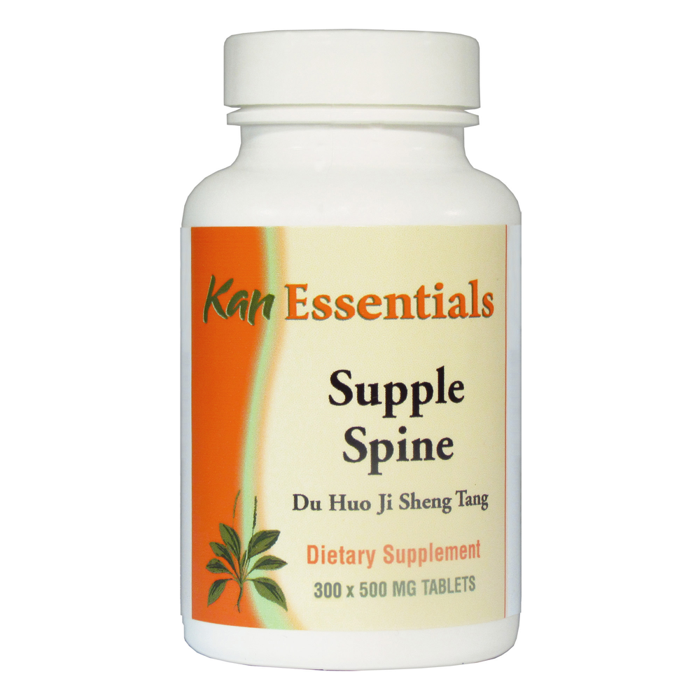 Product image for Spine Lithe.