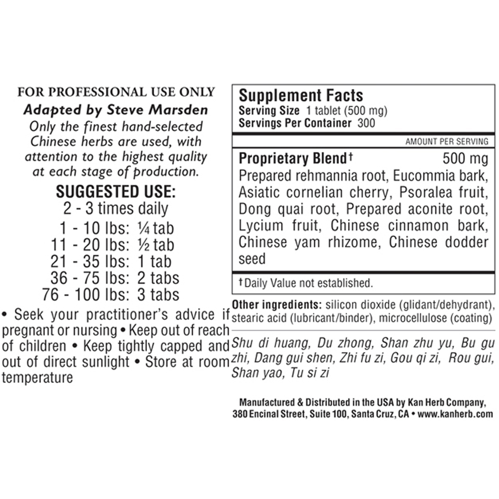 Product image for Eucommia and Rehmannia Combination.