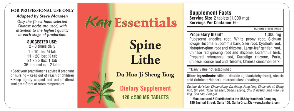 Product image for Spine Lithe.