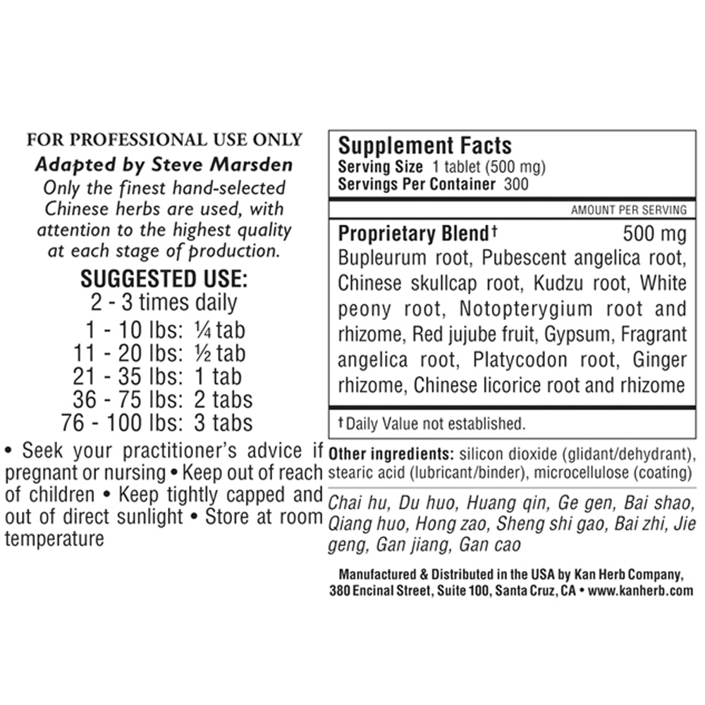 Product image for Bupleurum and Kudzu Clearing Formula.