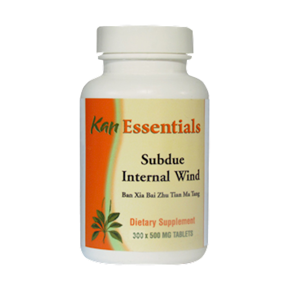 Subdue Internal Wind product image