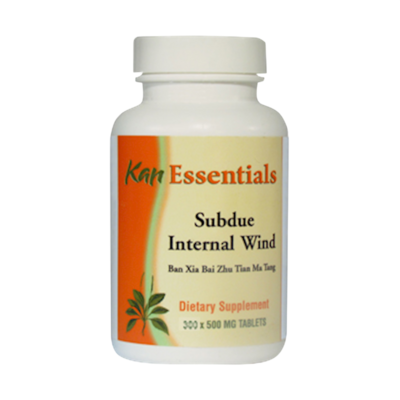Subdue Internal Wind 300 tablets