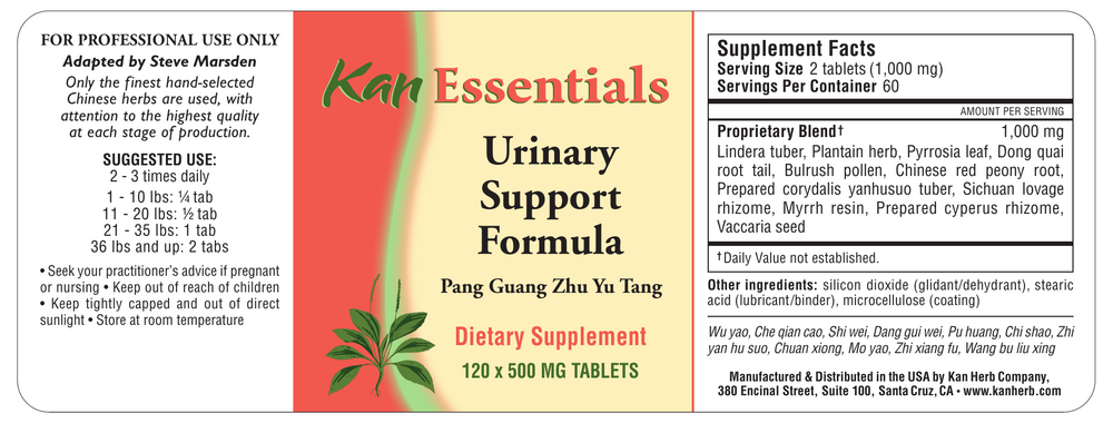 Product image for Urinary Support Formula.