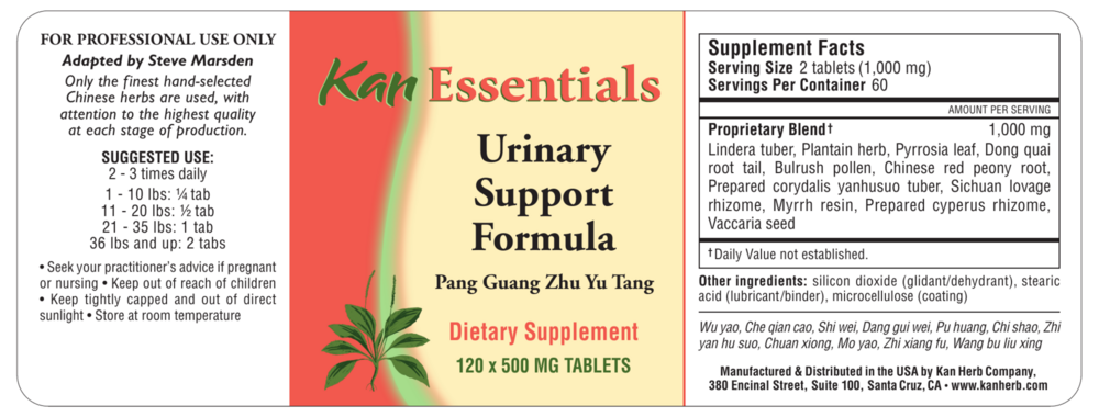 Product image for Urinary Support Formula.