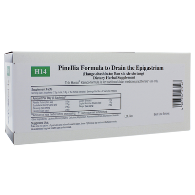 Pinellia Formula(H14) 1 Box