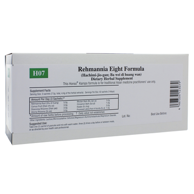 Rehmannia Eight Formula (H07) product image