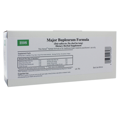 Major Bupleurum Formula(H08) 1 Box