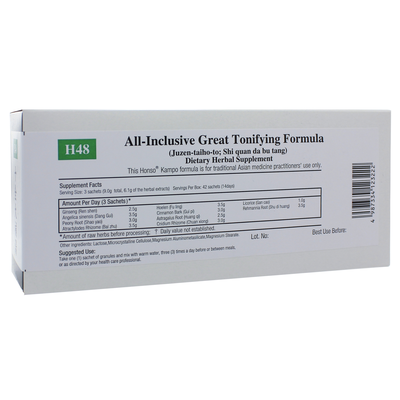 All-Inclusive Great Tonifying (H48) Granules 1 Box