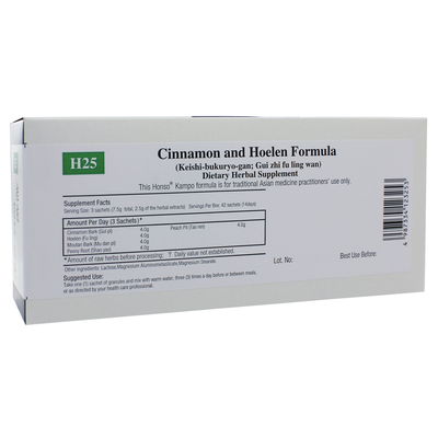 Cinnamon and Hoelen Formula(H25) product image