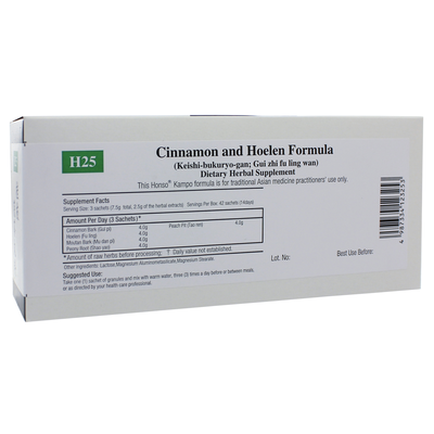 Cinnamon and Hoelen Formula(H25) 1 Box