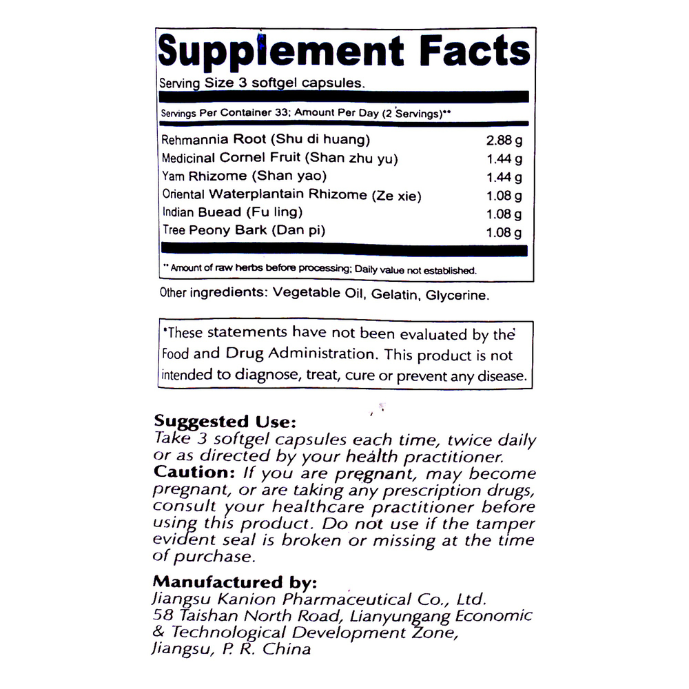 Product image for Liu Wei Di Huang.