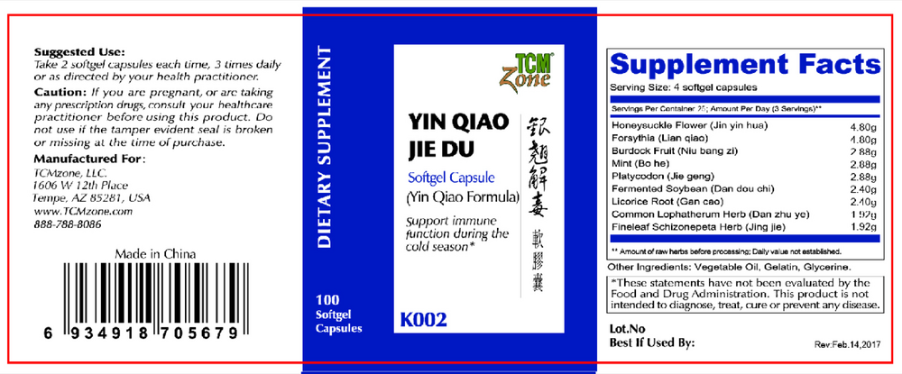 Product image for Yin Qiao Formula.