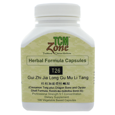Cinnamon plus Dragon Bone(T26) 1 Box