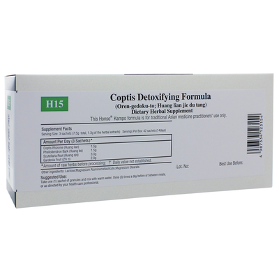 Coptis Detoxifying Formula(H-15) 1 Box
