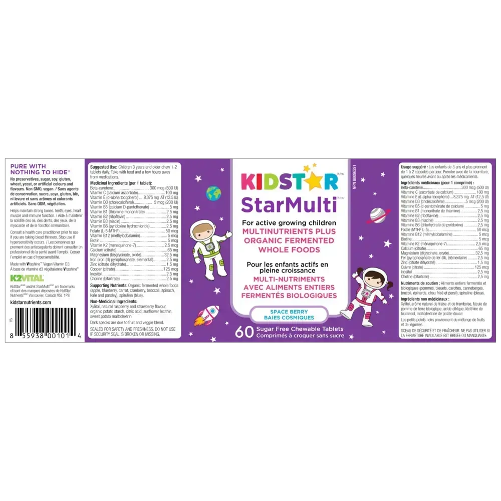 Product image for StarMulti Multinutrient Chewable (Space Berry).