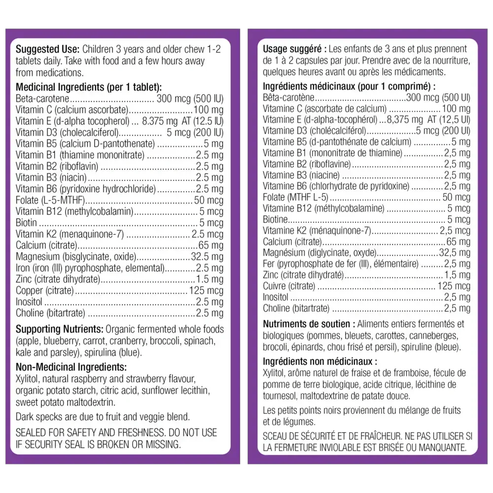 Product image for StarMulti Multinutrient Chewable (Space Berry).