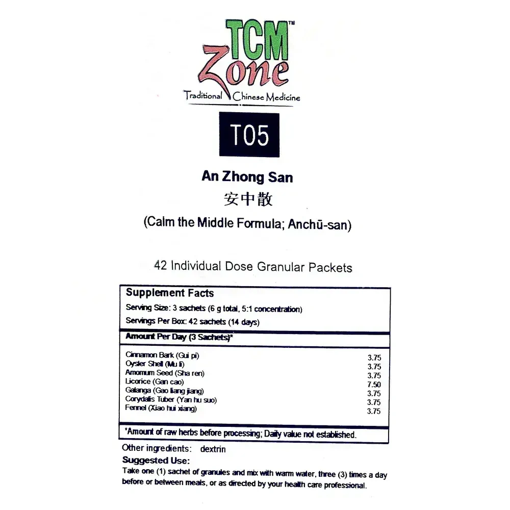 Product image for Calm the Middle Formula (T05) Granules.