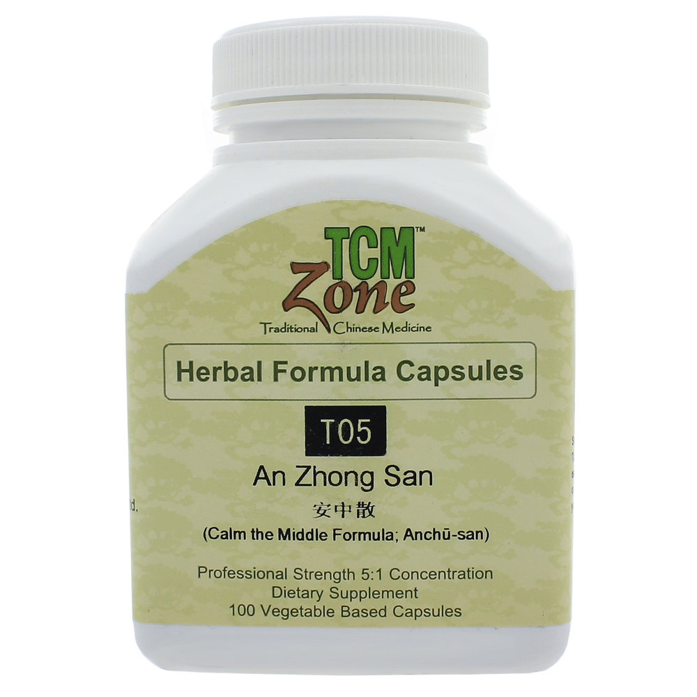 Product image for Calm the Middle Formula (T05).