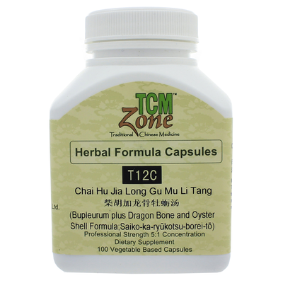 Bupleurum plus Dragon Bone and Oyster Shell (T12) (100 capsules) by TCM Zone